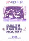 NHL Hockey Box Art Front
